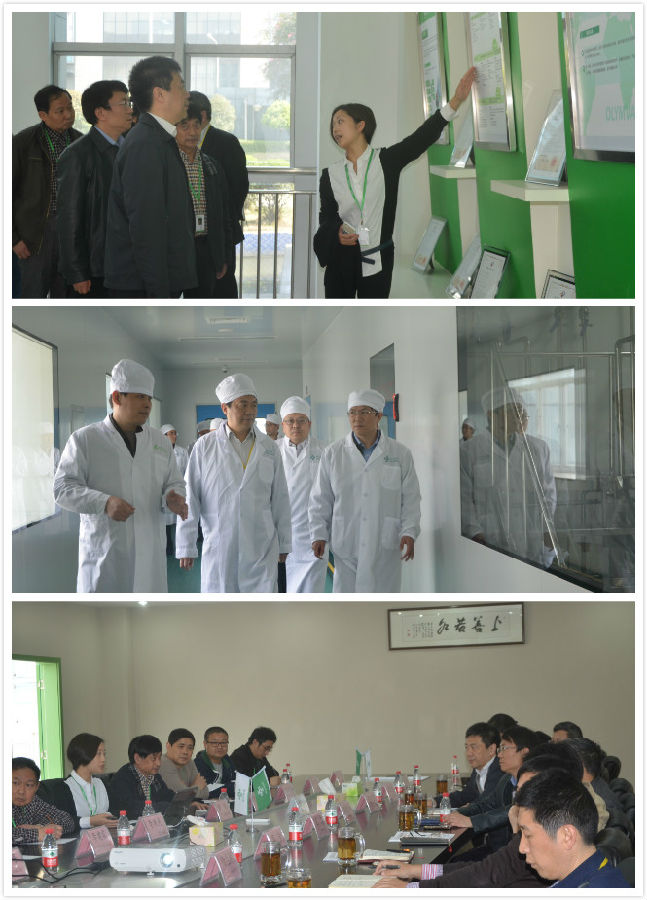 /userfiles/diaoyan160318.jpg