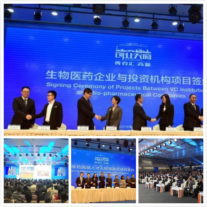 /userfiles/qingronghui160319.jpg
